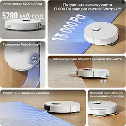 Робот-пилосос Dreame Bot L40 (RLL42SDA-1) [146043] - мініатюра 3