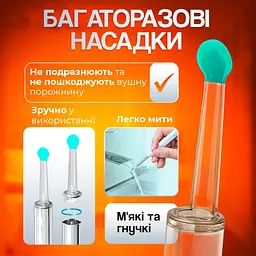Пристрій для видалення вушної сірки з камерою Brillix 1296P Білий (PO-White) - мініатюра 6