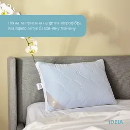 Подушка антиалергенна Ideia Present, з дихаючим бортом, 70х50 см (8-34529 лаванда) - мініатюра 4