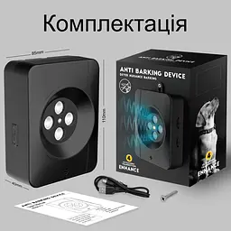 Антигавкіт для собак ультразвуковий стаціонарний з вибором частоти Pet K3 (101045) - мініатюра 7