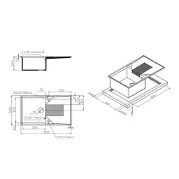 Кухонна мийка Lidz 860x500/240 STO-10 (LIDZSTO10860500240) - мініатюра 2