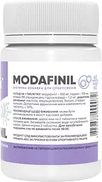 Натуральна добавка Stark Pharm Modafinil 10 таблеток - мініатюра 2