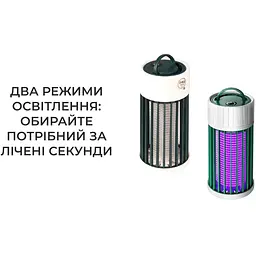 Лампа знищувач комах Supretto з USB темно-зелений (74880002) - мініатюра 9