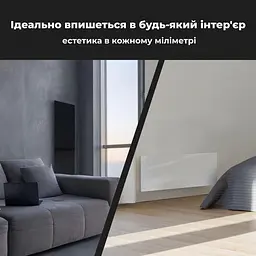 Нагрівач Aeno Premium Eco Smart GH2S (AGH0002S) - мініатюра 3