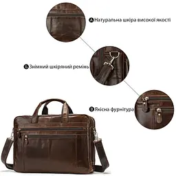 Сумка дорожня чоловіча шкіряна 14770 Vintage коричнева - мініатюра 5