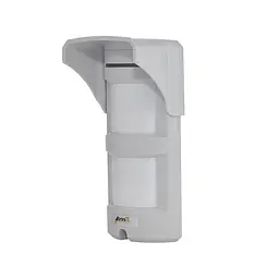 Датчик руху вуличний Trinix HX-1000 (27-00032) - мініатюра 2