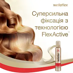 Мус для волосся Wellaflex Для гарячого укладання Сильної фіксації, 200 мл - мініатюра 7