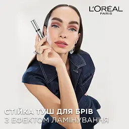 Стійка туш для брів L'Oreal Paris Infailible 24H Brow Lamination прозора 5 г - мініатюра 6