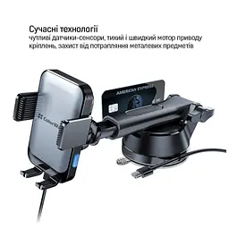 Універсальний автотримач ColorWay AutoSense Car Wireless Charger 2 (Dashboard+Air Vent) 15W (CW-CHAW040Q-BK) - мініатюра 9