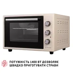 Електрична піч Perfelli SIERRA 37 IVORY - мініатюра 10