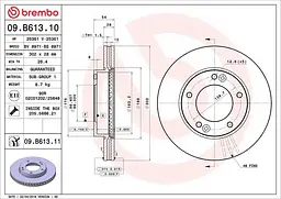 Диск тормозной передний вентилируемый Kia Sorento I 02-11г Brembo ( 09.B613.11 ) - миниатюра 3