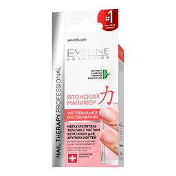 Японський манікюр екстремальне відновлення Eveline Nail Therapy Professional, 12 мл (LL12NTJMTZP) - мініатюра 3