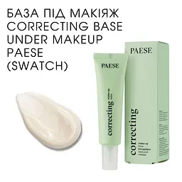 База під макіяж Paese Correcting Make-Up Base Коригувальна 30 мл - мініатюра 4