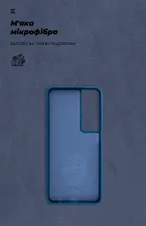 Чехол ArmorStandart ICON для Realme C65 4G Blue - миниатюра 4
