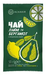 Чай Лайм та бергамот ТМ АСКАНІЯ