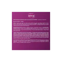 Вологий корм для кішок Whiskas тунець, лосось в желе 4х85 г (8410136025433) - мініатюра 4