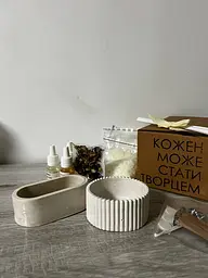 Подарунковий набір для створеня 2х свічок білий
