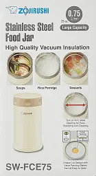 Харчовий термоконтейнер Zojirushi SW-FCE75CC 750 мл Beige [76427] - мініатюра 4