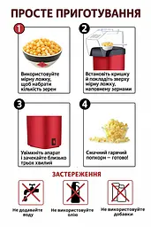Апарат для приготування попкорну - мініатюра 10