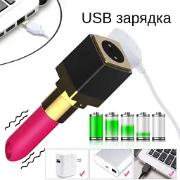 Вібратор I’MCUM KissLips в формі губної помади Чорний (IM-KST503) - мініатюра 7