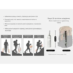 Трекінгова палиця Naturehike CNK2450DS016, 120 см, фіолетова - мініатюра 13