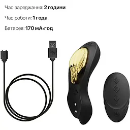 Смарт-вібратор у трусики Zalo - AYA Obsidian Black - мініатюра 6
