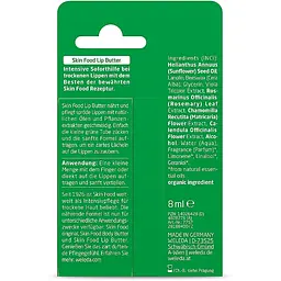 Бальзам для губ Weleda Skin Food 8 мл (00775700) - мініатюра 3