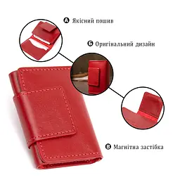 Шкіряна візитниця Grande Pelle 11412 червоний - мініатюра 4