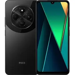 Смартфон Poco C75 8/256Gb NFC EU чорний