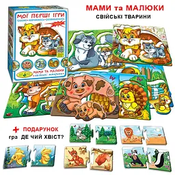 Дитяча настільна гра Мами і малюки 81091 домашні тварини - мініатюра 10