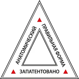 Набір міжзубних щіток Paro Swiss 3star Grip середні 4.5 мм зелені 4 шт. - мініатюра 6
