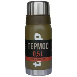 Термос Tramp Expedition Line 0.5l Olive