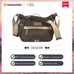 Сумка Vanguard VEO GO 21M Khaki-Green (VEO GO 21M KG), Хакі - мініатюра 6