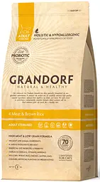 Сухий корм Grandorf 4 Meat & Brown Rice Adult Sterilised для стерилізованих кішок 4 види м'яса з бурим рисом 2 кг (5404009513021)