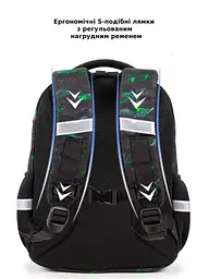 Шкільний ортопедичний рюкзак 3 в 1 для хлопчика School Standard 38х30х18 см Майнкрафт в 1 клас (Full 170-84) - мініатюра 7