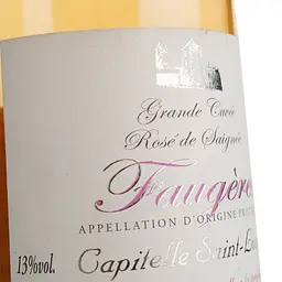 Вино Capitelle Saint Louis Rose de Saigne Faugeres AOP, рожеве, сухе, 0,75 л - мініатюра 5