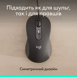 Мишка Logitech Signature M520 for Business USB-C Graphite (910-007511) - мініатюра 5