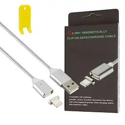 Кабель Clip-On Метал Lightning для iPhone сірий (магнітний)