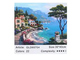 Алмазна мозаїка Город у моря 30×40 см 60704