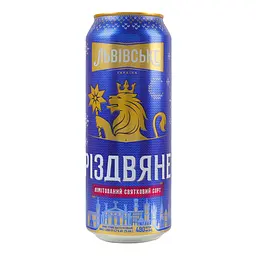 Уцінка. Пиво темне Львівське Різдвяне пастеризоване 4.2% 0.48 л - мініатюра 3