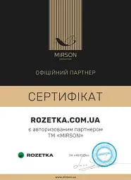 Ковдра MirSon літо №130 Сolor Fun Line Stripe Emerald Bamboo 110х140 см (2200010856699) - мініатюра 6