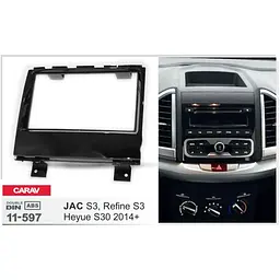 Перехідна рамка JAC Refine S3 Carav 11-597 - мініатюра 3