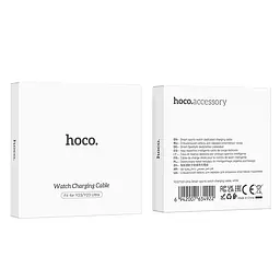 Зарядний пристрій для Hoco Y23/Y23 Ultra White - мініатюра 4