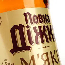 Пиво Повна Діжка М'яке світле 4.2% 1.8 л - мініатюра 4