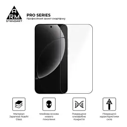 Скло захисне Armorstandart Pro Realme GT 8 Pro 5G (ARM90395) - мініатюра 2