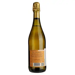 Вино ігристе Puianello Le Gemme Malvasia Dolce dell'Emilia IGT біле солодке 0.75 л - мініатюра 2