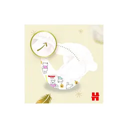 Підгузки Huggies Extra Care розмір 1 (2-5 кг) 22 шт. (5029053583235) - мініатюра 2