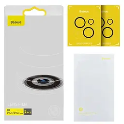 Захисне скло на камеру Baseus для Apple iPhone 13 Mini/13 Transparent 2шт [SGQK000002] [85694] - мініатюра 6