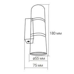 Бра Ardero ML389-2 BAMBOO під лампу чорний хром - мініатюра 2