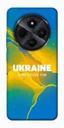Чохол Demsky Україно в мені для Xiaomi Redmi 14C / Poco C75